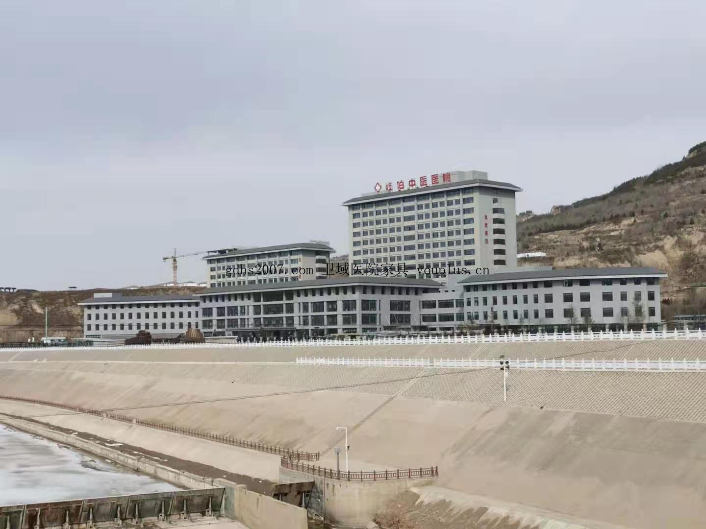 甘肃庆城岐伯中医院  医院家具项目 外景照片 